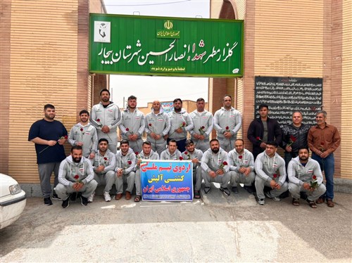 اردوی تیم ملی آلیش مردان- بیجار (گزارش تصویری)